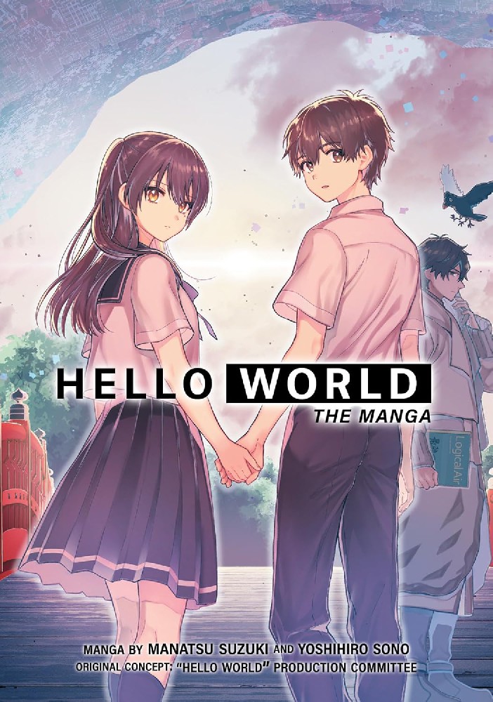 解密 Hello World 官网：编程爱好者的终极指南
